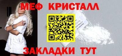 mdma Ирбит