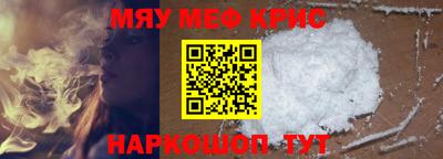 mdma Ирбит