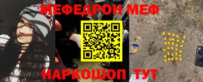 скорость mdpv Изобильный