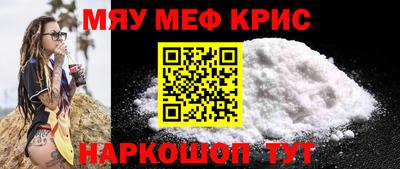 скорость mdpv Изобильный