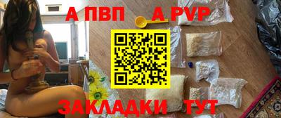mdma Ирбит