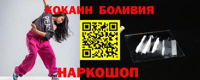 мескалин Ипатово