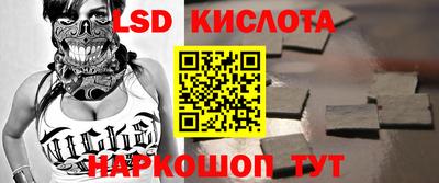 скорость mdpv Изобильный