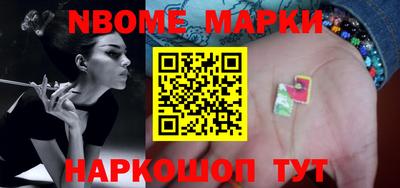 mdma Ирбит