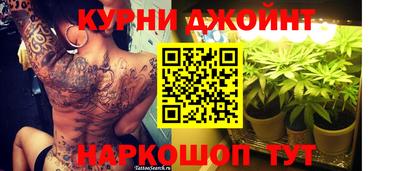 mdma Ирбит