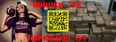 скорость mdpv Изобильный