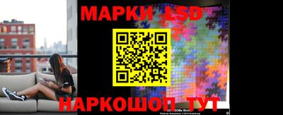 скорость mdpv Изобильный
