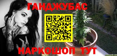 мескалин Ипатово