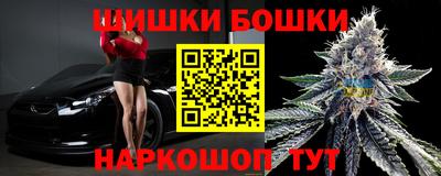 mdma Ирбит