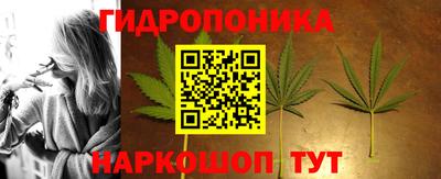 mdma Ирбит
