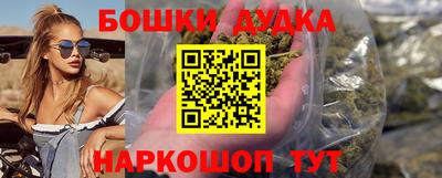 скорость mdpv Изобильный