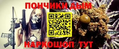 mdma Ирбит