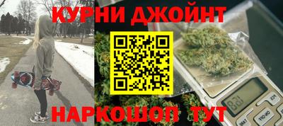 мескалин Ипатово