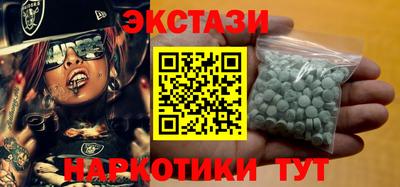 mdma Ирбит