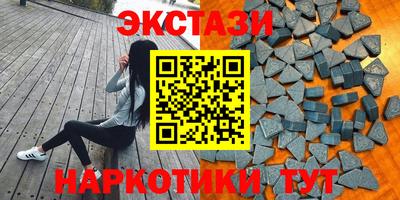 скорость mdpv Изобильный