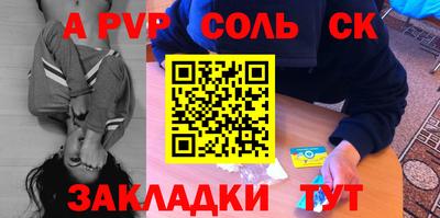 mdma Ирбит