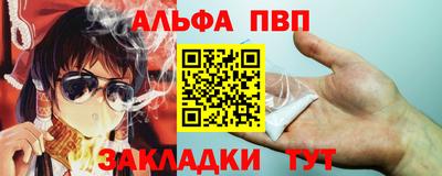 скорость mdpv Изобильный