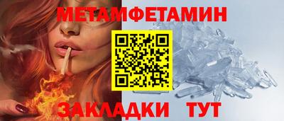 mdma Ирбит