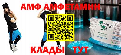 mdma Ирбит