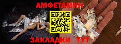 mdma Ирбит