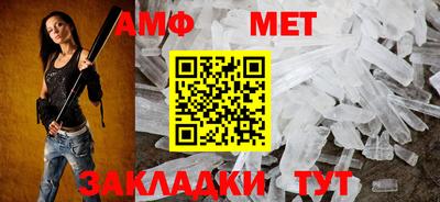 mdma Ирбит