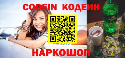 скорость mdpv Изобильный