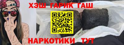 mdma Ирбит