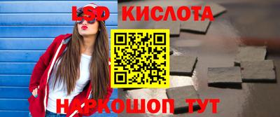 скорость mdpv Изобильный
