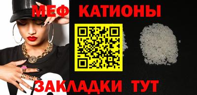 mdma Ирбит