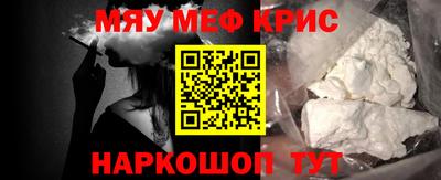 скорость mdpv Изобильный