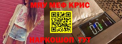 mdma Ирбит