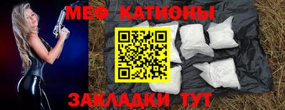 скорость mdpv Изобильный